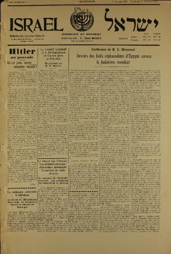 Israël : Hebdomadaire Juif Indépendant Vol.14 N°05 (03 février 1933)